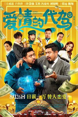 福利视频在线免费观看